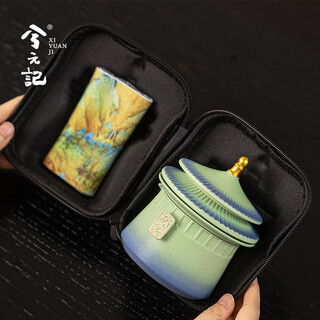 Xiyuanji forbidden city cultural and creative portable travel tea set one pot three cups quick cup hotel outdoor camping tea set my tea set shaoting travel tea set-yao qinglu