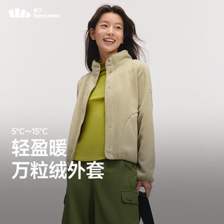 Beneunder polar fleece jacket women's autumn and winter new fashion casual warm fleece jacket ten thousand fleece women's fluffy warm chestnut gray brown xl