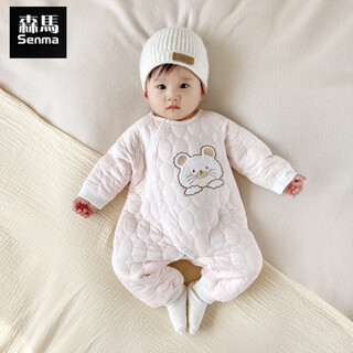 Semir children's spring autumn and winter baby jumpsuit baby thermal underwear newborn padded harness cotton clothes 0-1-3 going out wear pink circle warm one-piece 80cm