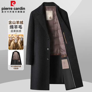 Pierre cardin cashmere woolen woolen coat men's mid-length autumn and winter thickened down-lined woolen coat for men