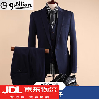 Goldlion men's suit slim business suit casual korean style blazer wedding groomsmen groom wedding dress single button navy two-piece suit + pants one-word bag 46