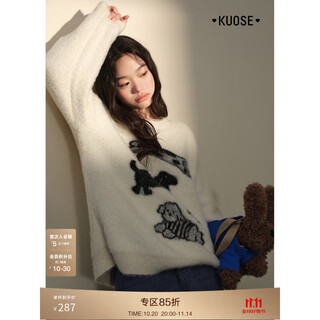 Wide apricot temperament soft and waxy pullover women's 2025 autumn and winter new loose slimming sweater top apricot s