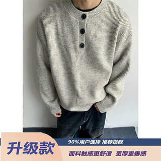 Xuansentu light gray henry collar velvet sweater men's autumn and winter lazy style sweater thickened american polo trend gray upgraded model 95% users choose 2xl