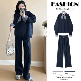 Inlamei maternity clothing autumn clothes set 2025 new korean style loose long-sleeved sweatshirt casual sports pants two-piece set blue suit l