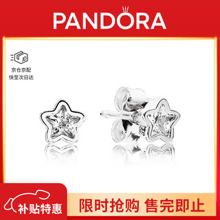 Pandora star brilliant earrings 925 silver sparkling stars small exquisite personality niche birthday gift for girlfriend