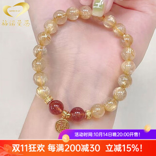 Gnomanman brazilian blonde crystal bracelet women's lucky bracelet design strawberry crystal bracelet beads 6mm