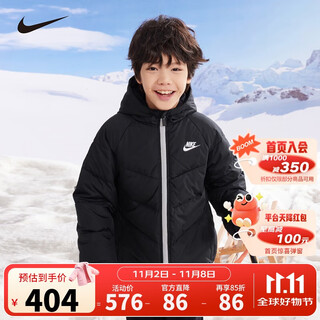 Nike nike children's clothing short down jacket for boys and girls winter new children's hooded windproof warm jacket