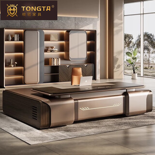 Tongta high-end light luxury boss desk desk simple modern office chairman solid wood leather president desk executive desk 2.4 meters boss desk