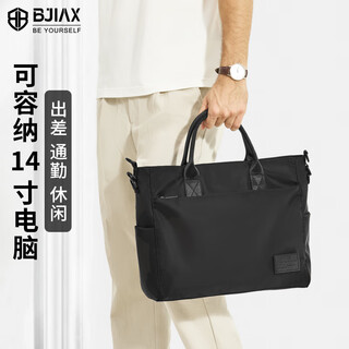 Bjiax business briefcase men's large-capacity one-shoulder korean style conference fashion 14-inch laptop bag