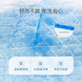 Zichu (springbuds) yunrou diaper mat disposable mattress newborn baby nursing pad aunt pad disposable diaper got 250 pieces in total + chamomile wipes 8 packs 1 piece 33*45cm suitable for babies 2-8 months old