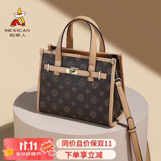 稻草人包包女包2025轻奢单肩包大容量手提包中老年高端妈妈包生日礼物