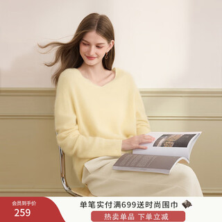 Xiangying sheep wool + cashmere v-neck sweater women's 2025 winter new style bottoming long-sleeved sweater yellow s