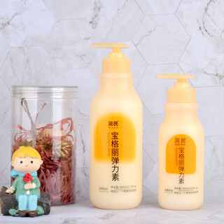 Hong'an ze runmin bvlgari elastin yingyue spring perm curly hair moisturizing protective curl men's and women's styling gel 300ml