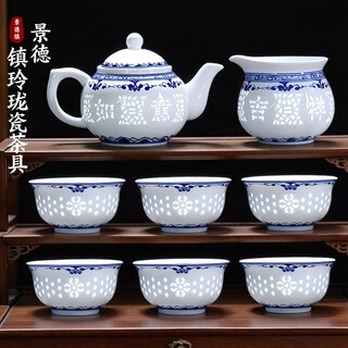 Authentic jingdezhen ceramic tea set blue and white exquisite porcelain teapot and cup home kung fu tea set gift box blue and white exquisite (auspicious ruyi) teapot tea set 10 pieces