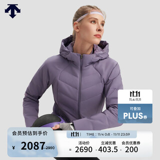 迪桑特（DESCENTE） WOMEN’S TRAINING 女士 羽绒服外套夹克冬季新款 PP-紫色 M (165/84A)