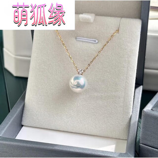 Menghuyuan quality necklace freshwater edison pearl pendant extremely strong light gold pendant single king type white gold zirconium -12mm