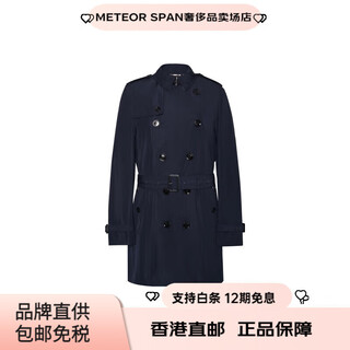 Burberry Новогодний подарок, однотонная мужская двубортная ветровка на шнуровке с длинными рукавами темно-синего цвета s