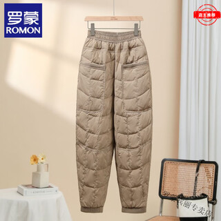 Romon down pants women's outer wear new fashion high waist thickened white duck down loose warm versatile casual winter khaki m