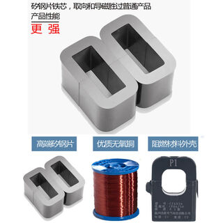 Open current transformer opening and closing ct16/24/6/50 high precision micro 100/5 snap-on ct6 0/5a ct16 0/5a