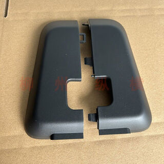 Litian xingchen hongguang plus jiachen binguo interior rearview mirror base cover front windshield decorative cover binguo