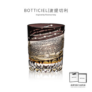 Meteor daiyue edo kiriko high-end hand-carved crystal glass wine glass whiskey cup gift box meteor daiyue single gift box 280ml1 piece