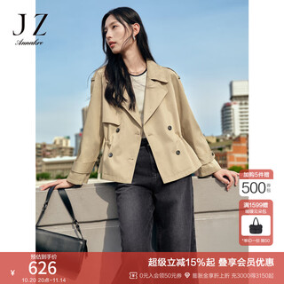 Jiuzi annako retro british style lapel collar drawstring short ageless windbreaker jacket women's autumn khaki - second batch kwfq41203 m