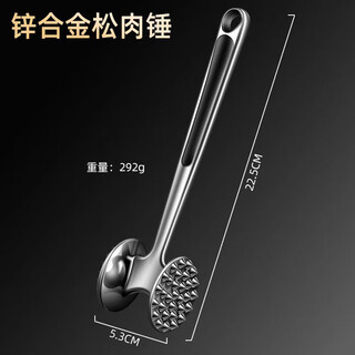 Сосновый молоток для мяса akl, инструмент для стейка, молоток для мяса, специальный молоток для взбивания, артефакт домашнего молотка для мяса, молоток для ударов по сухожилиям, молоток для мяса с увеличенной поверхностью