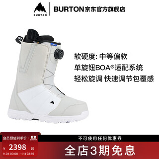 Burton burton's official 25-26 snow season new men's moto boa ski shoes cushioning novice 131761 131761027owd 42