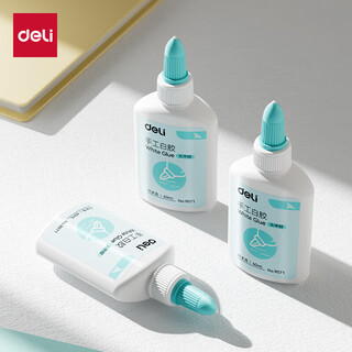 Deli 9071 60ml liquid handmade white glue (price unit bottle)