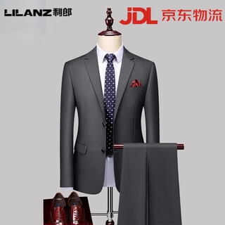 Lilanz lilanz suit men's suit business formal wear spring and autumn new high-end solid color groom's wedding suit men 882 gray suit + trousers 2xl 180