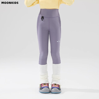 Moonkids children's clothing girls' pants good-looking suit sports training clothes 2025 autumn new children's casual jacket overalls 20943 purple shark pants without socks 110 cm