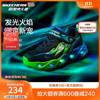 Skechers boys' fluorescent flash shoes children's shoes breathable running sneakers contrast color big children's running shoes 400103l