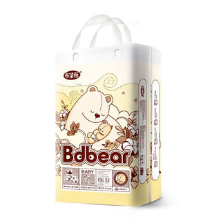 Bdbear diaper pull-up pants bdbear light and large absorbency naked feeling instant absorbent diapers xxl size 52 pieces * 1 pack 15kg