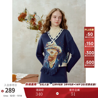 Two or three things about van gogh's literary and artistic light years and shadows 2025 winter new oil painting pattern tassel asymmetric hem sweater for women dark blue s