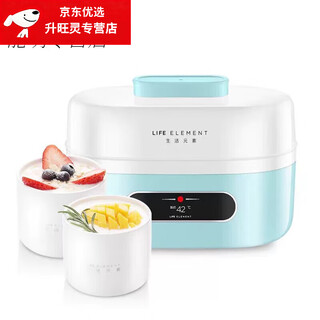 OEMG德国进口品质生活元素纳豆蒸豆发酵一体机全自动多功能酸奶机米酒机电炖盅 S11 酸奶机