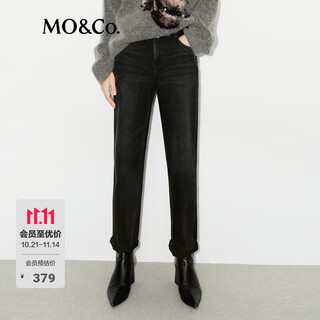 Mo&co. jeans tailored mid-high waist nine-point small straight tapered washed black hand-rubbed nekosuma anko denim black l 28