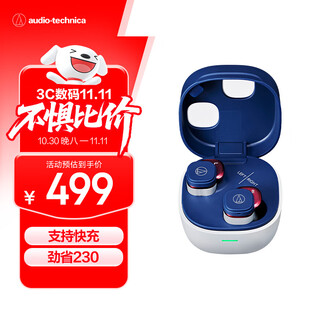 Audio-technica ath-sq1tw2 bluetooth wireless headphones true wireless headphones wireless charging ip5x* waterproof navy blue