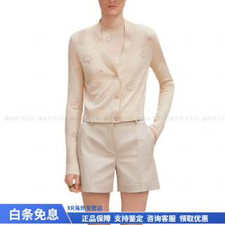 Hermes (hermes) fw25 jacquard pattern long-sleeved cardigan sweater women's birthday gift swan white one size 38