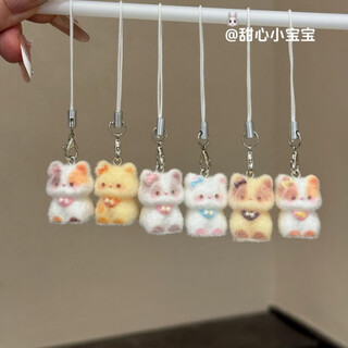 Minghuitong flocked kitten pendant plush doll bag pendant keychain mobile phone lanyard cute cartoon doll gift cute cat pendant 6-piece set 1 each