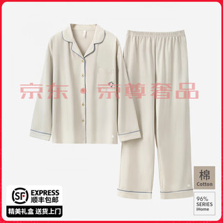 Fentengg couple pajamas women's pure cotton anti-mite 2025 new summer panda type a men's long-sleeved casual suit women's long-sleeved yunxing xl