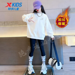 Xtep children's fleece sweatshirt girls' pullover 2025 winter new warm round neck long-sleeved tops knitted sportswear pearl white fleece style 165 cm
