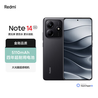 Xiaomi redmi note14 5g king kong quality 5110mah large battery large aperture super-sensing camera 8gb+256gb midnight black redmi mobile phone