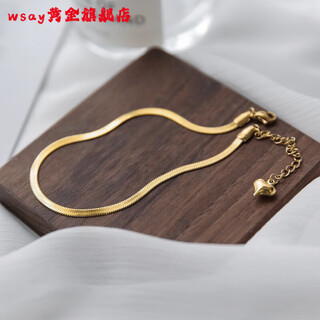 Wsay-5d hard golden anklet women's withdrawal welfare gold snake bone chain 2025 summer new bonus counter 18k gold anklet supermarket