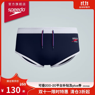 Speedo swimming trunks men's retro series college style men's sports briefs double-lined waist drawstring dark blue 40