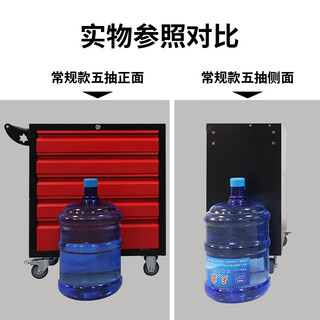 Santo heavy-duty mobile auto repair tool cart multi-functional repair trolley trolley workshop drawer hardware tool cabinet box please check the size and place an order to buy