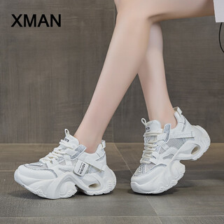 Shoes diffuse foam sole breathable mesh shoes rhinestone thick sole dad shoes for women 2025 new autumn and winter versatile casual sports shoes white (single mesh) 34