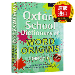 Genuine english original oxford english vocabulary etymology learning dictionary oxford school dictionary of word origins oxford english dictionary reference book imported original book full english version