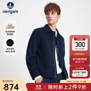 Navigare italian sailing woolen jacket men's 2025 autumn and winter new pure wool coat old money style jacket navy blue l