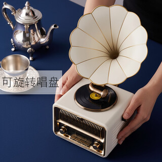 Jinmo retro mini gramophone large speaker bluetooth small audio antique speaker multifunctional creative gift ornament 908 908 white - rotating turntable - song u disk