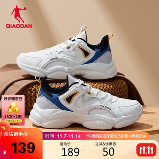 Jordan sneakers men's leather retro dad shoes lightweight trendy running shoes casual shoes